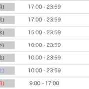 ヒメ日記 2025/05/25 14:16 投稿 川西るる ABC 岩手ソープ