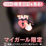 ヒメ日記 2025/05/27 22:46 投稿 川西るる ABC 岩手ソープ