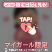 ヒメ日記 2025/06/12 21:01 投稿 川西るる ABC 岩手ソープ