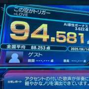ヒメ日記 2025/06/14 13:16 投稿 川西るる ABC 岩手ソープ
