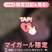 ヒメ日記 2025/06/14 20:31 投稿 川西るる ABC 岩手ソープ