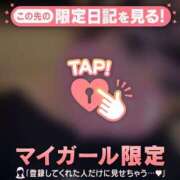 ヒメ日記 2025/07/28 02:31 投稿 川西るる ABC 岩手ソープ