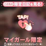 ヒメ日記 2025/08/02 14:46 投稿 川西るる ABC 岩手ソープ