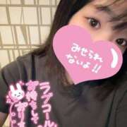 ヒメ日記 2025/09/01 11:46 投稿 川西るる ABC 岩手ソープ