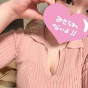 ヒメ日記 2025/09/03 07:01 投稿 川西るる ABC 岩手ソープ