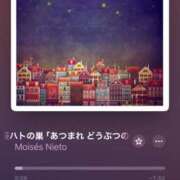 ヒメ日記 2025/09/09 05:46 投稿 川西るる ABC 岩手ソープ