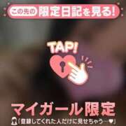 ヒメ日記 2025/10/05 12:01 投稿 川西るる ABC 岩手ソープ