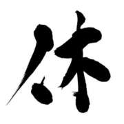 ヒメ日記 2025/10/26 06:31 投稿 川西るる ABC 岩手ソープ