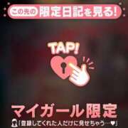 ヒメ日記 2025/10/27 10:46 投稿 川西るる ABC 岩手ソープ