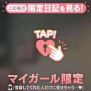 ヒメ日記 2025/10/28 21:31 投稿 川西るる ABC 岩手ソープ