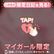 ヒメ日記 2025/10/29 20:01 投稿 川西るる ABC 岩手ソープ