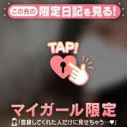 ヒメ日記 2025/11/28 17:31 投稿 川西るる ABC 岩手ソープ