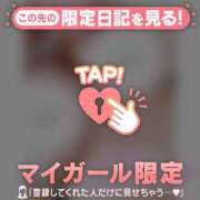 ヒメ日記 2025/12/01 11:31 投稿 川西るる ABC 岩手ソープ