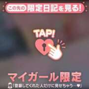 川西るる 明日から? ABC 岩手ソープ