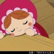 川西るる ??? ABC 岩手ソープ