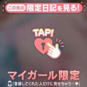 ヒメ日記 2026/01/05 16:31 投稿 川西るる ABC 岩手ソープ