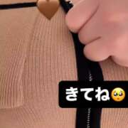 ヒメ日記 2026/02/08 09:46 投稿 川西るる ABC 岩手ソープ