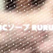 ヒメ日記 2026/02/09 10:16 投稿 川西るる ABC 岩手ソープ