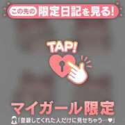 ヒメ日記 2026/03/24 23:46 投稿 川西るる ABC 岩手ソープ