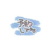 ヒメ日記 2024/12/13 23:46 投稿 宮田ひとみ ABC 岩手ソープ