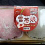 ヒメ日記 2024/12/31 09:16 投稿 宮田ひとみ ABC 岩手ソープ