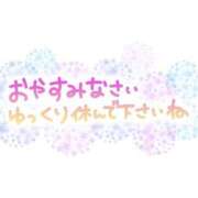 ヒメ日記 2025/09/24 23:46 投稿 宮田ひとみ ABC 岩手ソープ