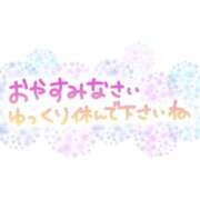 ヒメ日記 2026/03/26 23:31 投稿 宮田ひとみ ABC 岩手ソープ