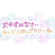 ヒメ日記 2026/05/20 00:01 投稿 宮田ひとみ ABC 岩手ソープ