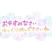 ヒメ日記 2026/05/21 00:16 投稿 宮田ひとみ ABC 岩手ソープ