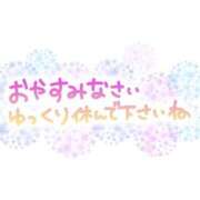 ヒメ日記 2026/08/02 00:01 投稿 宮田ひとみ ABC 岩手ソープ