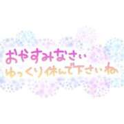 ヒメ日記 2026/08/06 23:46 投稿 宮田ひとみ ABC 岩手ソープ
