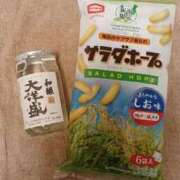 ヒメ日記 2026/10/05 16:01 投稿 宮田ひとみ ABC 岩手ソープ