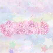 ヒメ日記 2025/01/24 12:46 投稿 斉藤あやか ABC 岩手ソープ