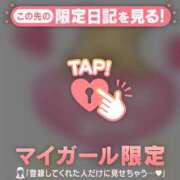 ヒメ日記 2025/01/31 22:31 投稿 斉藤あやか ABC 岩手ソープ