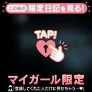 ヒメ日記 2025/03/13 00:16 投稿 斉藤あやか ABC 岩手ソープ