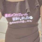 ヒメ日記 2025/03/28 15:31 投稿 斉藤あやか ABC 岩手ソープ