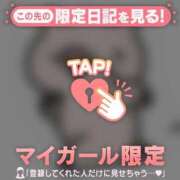 ヒメ日記 2025/03/31 07:31 投稿 斉藤あやか ABC 岩手ソープ