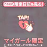 ヒメ日記 2025/06/11 05:31 投稿 斉藤あやか ABC 岩手ソープ