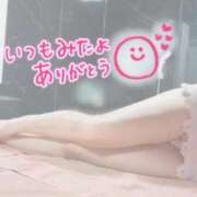 ヒメ日記 2025/06/16 00:01 投稿 斉藤あやか ABC 岩手ソープ