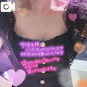 ヒメ日記 2025/06/16 16:01 投稿 斉藤あやか ABC 岩手ソープ