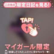 ヒメ日記 2025/06/25 00:16 投稿 斉藤あやか ABC 岩手ソープ