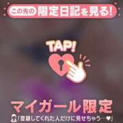 ヒメ日記 2025/06/30 00:16 投稿 斉藤あやか ABC 岩手ソープ