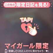 ヒメ日記 2025/07/03 00:01 投稿 斉藤あやか ABC 岩手ソープ