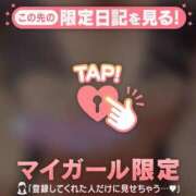 ヒメ日記 2025/07/07 14:16 投稿 斉藤あやか ABC 岩手ソープ