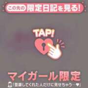 ヒメ日記 2025/07/09 14:46 投稿 斉藤あやか ABC 岩手ソープ