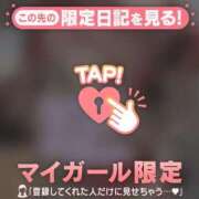 ヒメ日記 2025/07/09 16:16 投稿 斉藤あやか ABC 岩手ソープ