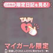 ヒメ日記 2025/07/13 21:31 投稿 斉藤あやか ABC 岩手ソープ