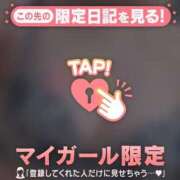 ヒメ日記 2025/07/14 00:01 投稿 斉藤あやか ABC 岩手ソープ