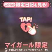 ヒメ日記 2025/07/17 00:16 投稿 斉藤あやか ABC 岩手ソープ