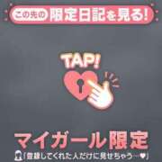 ヒメ日記 2025/07/17 06:16 投稿 斉藤あやか ABC 岩手ソープ